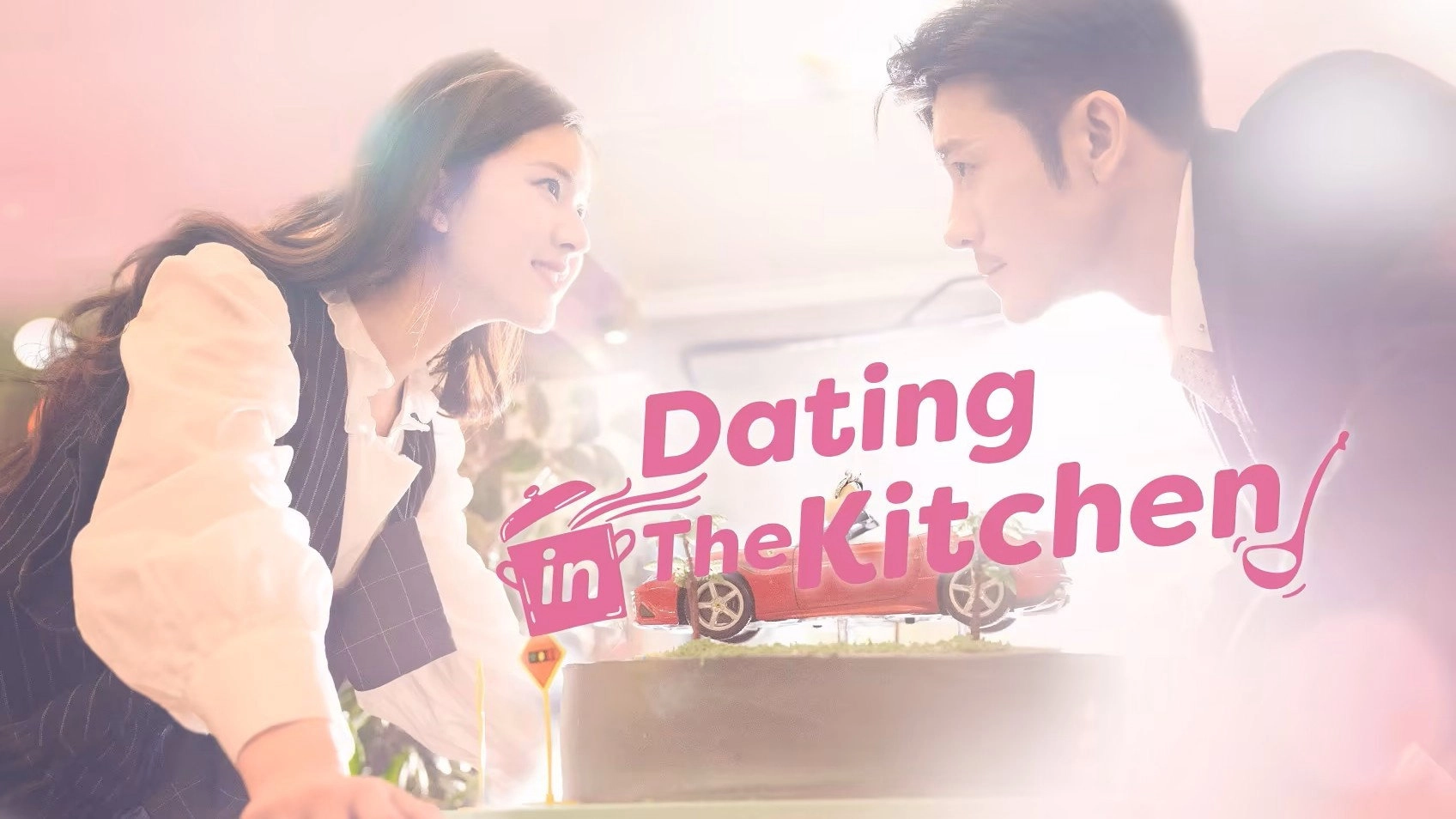 Dating in the Kitchen