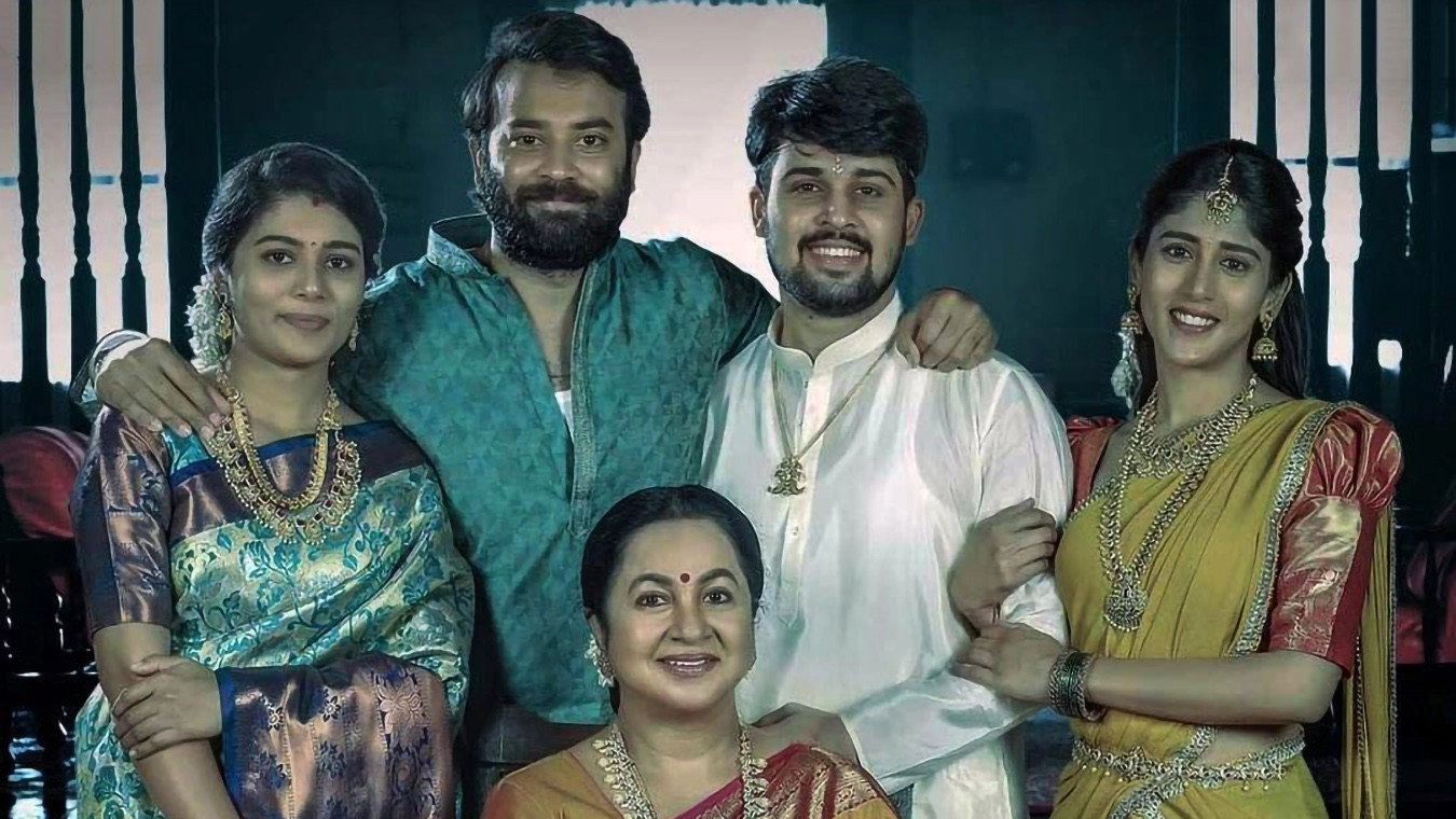 Gaalivaana