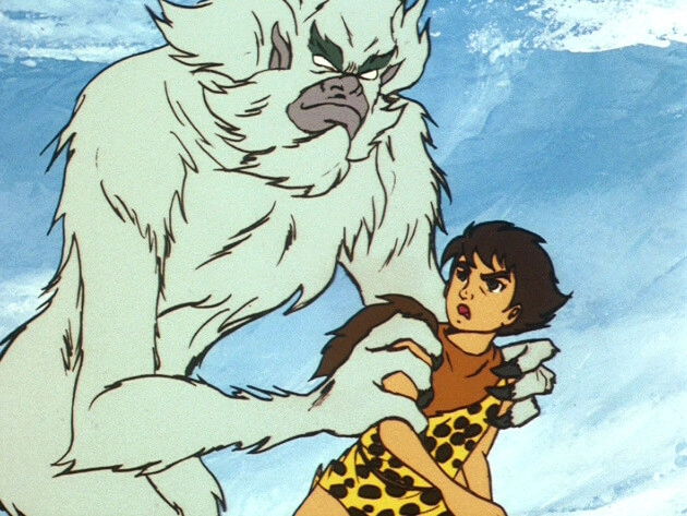 Ryu the Primitive Boy
