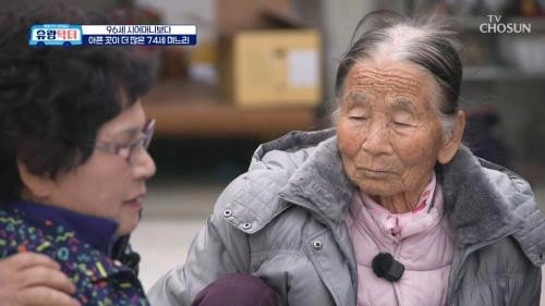 방방곡곡 낭만로드 유랑닥터