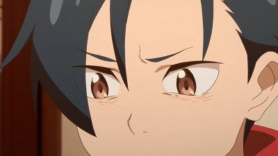 Punch Line