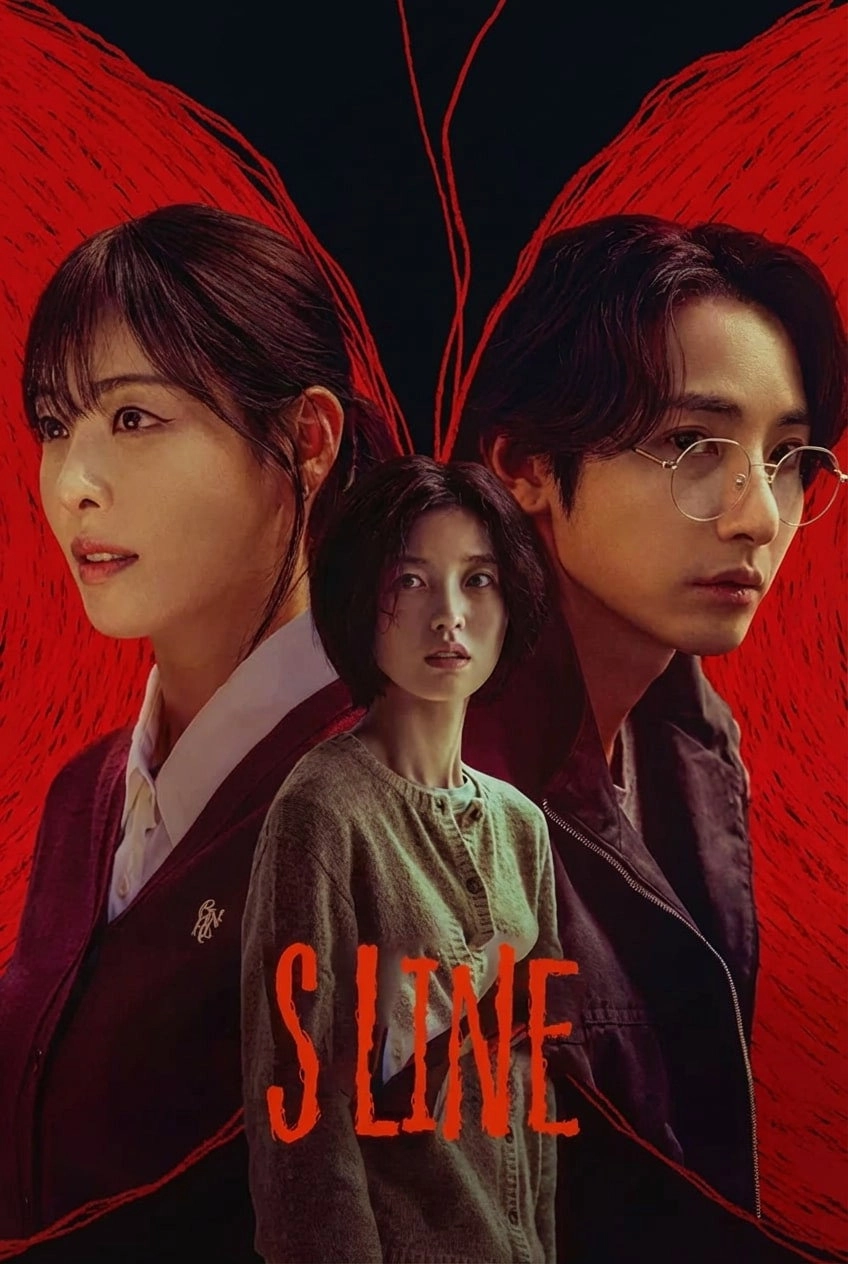 S Line