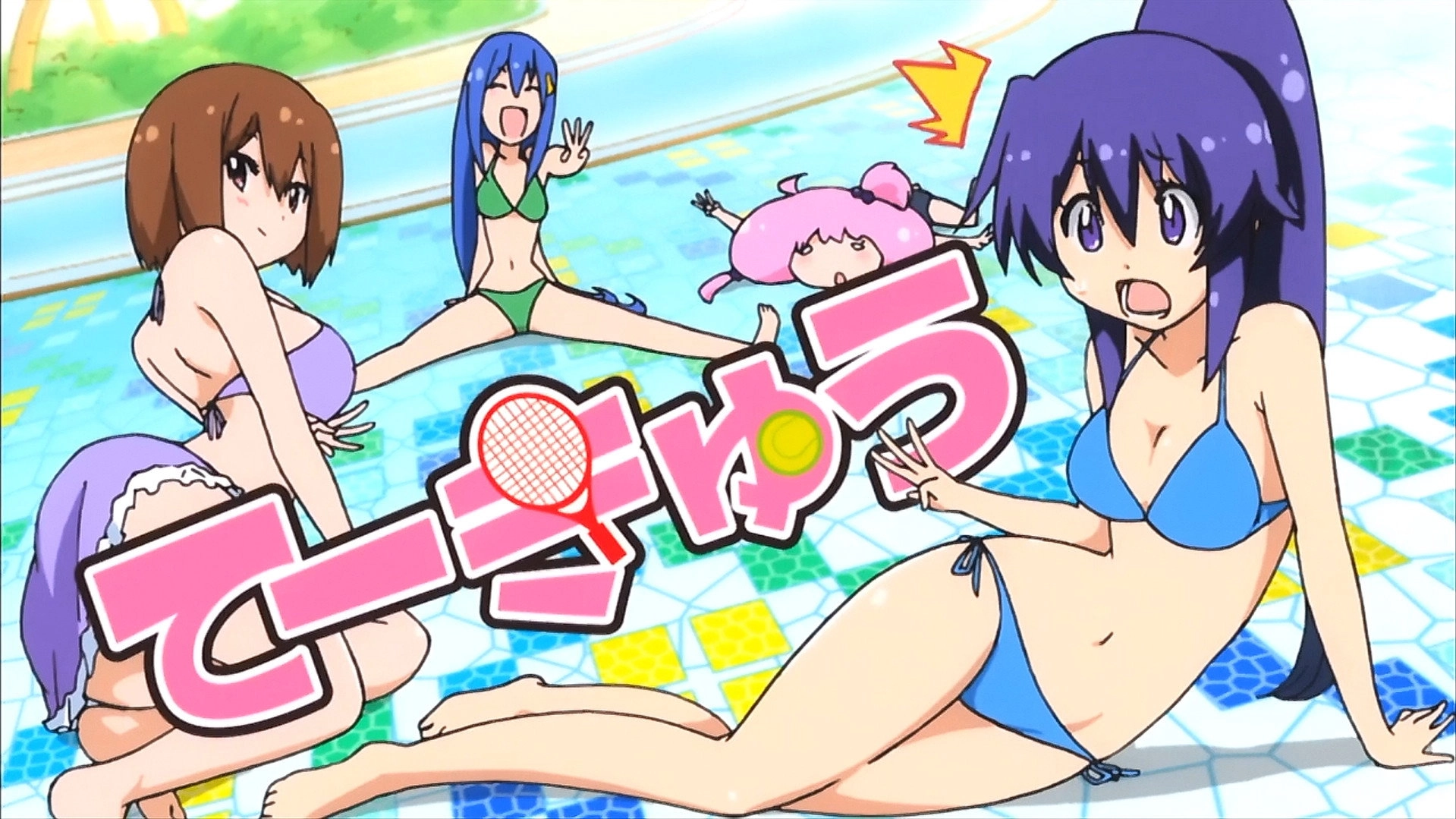 Teekyu