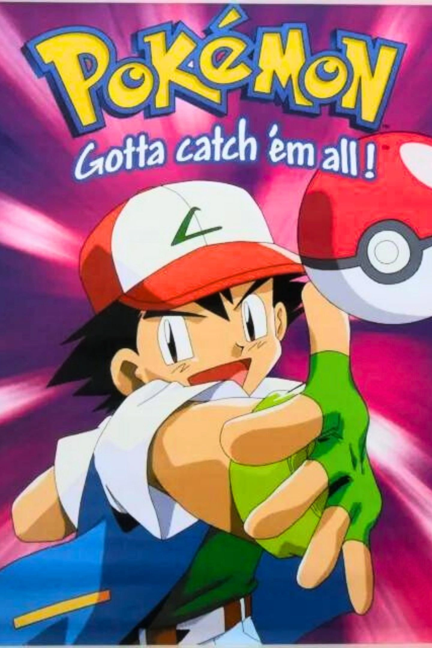 Pokémon