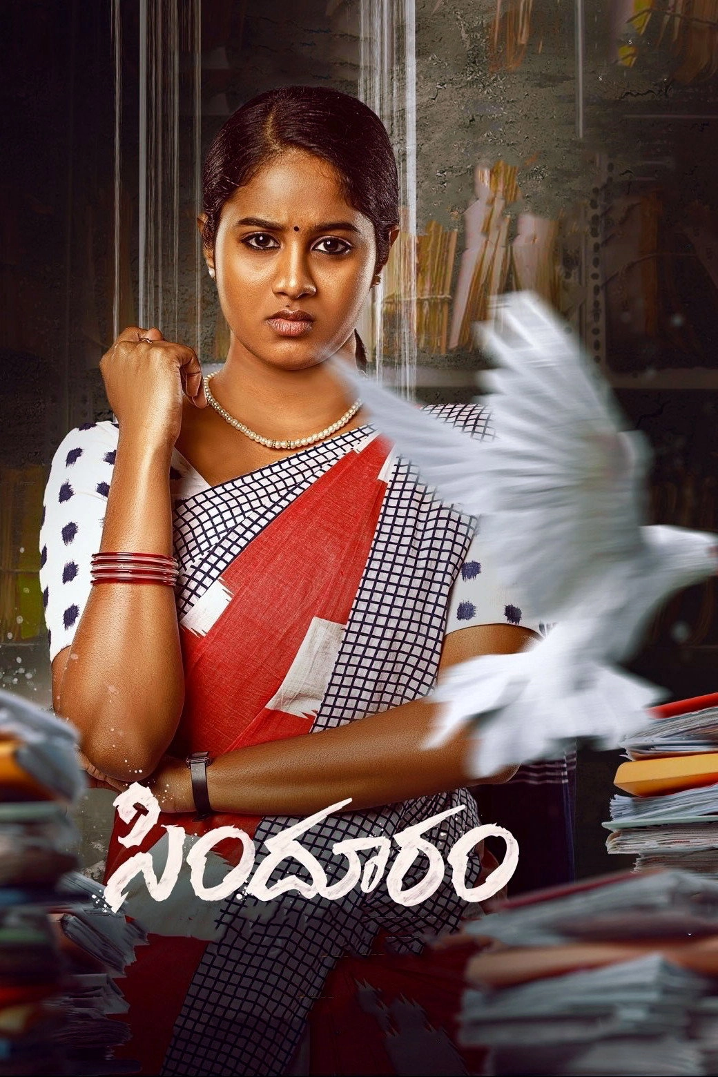 Sindhooram
