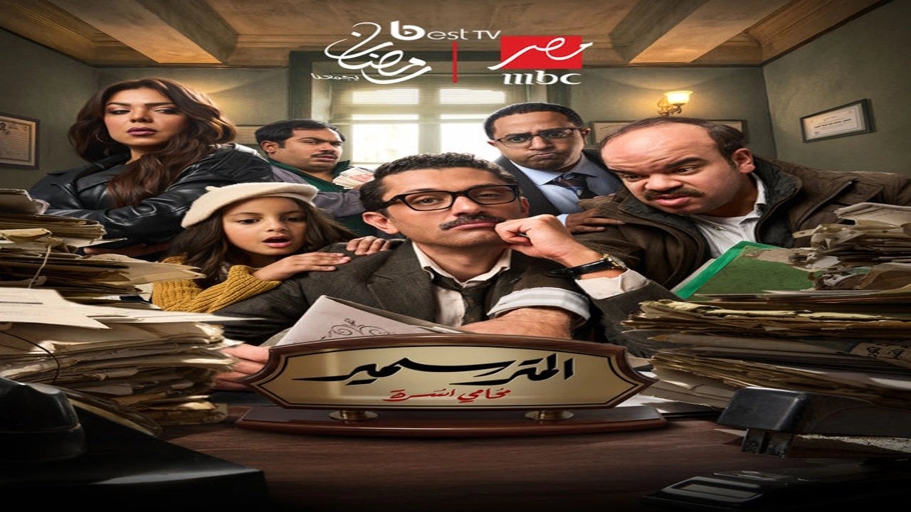 Sameer The Lawyer