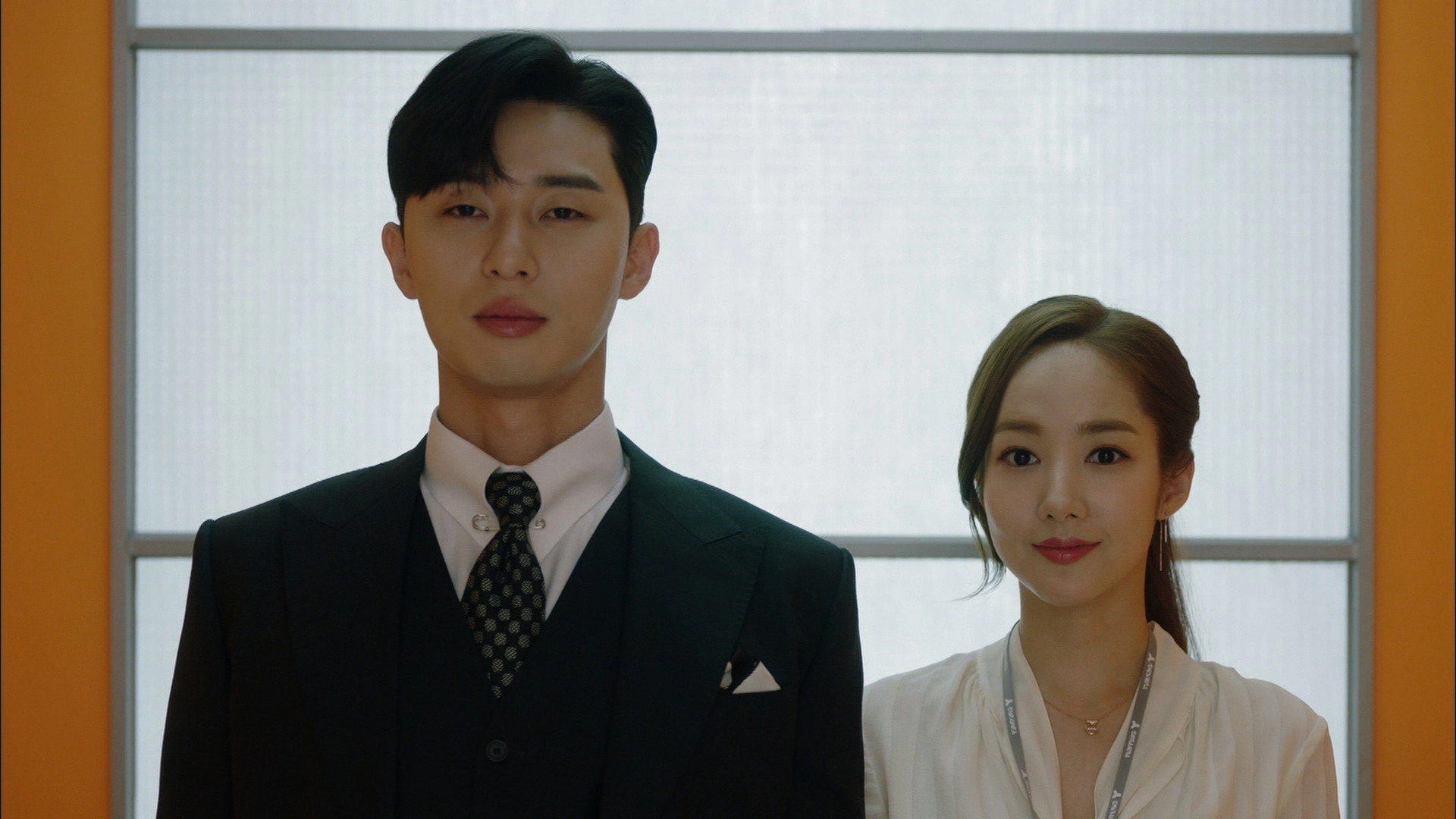 What's Wrong with Secretary Kim