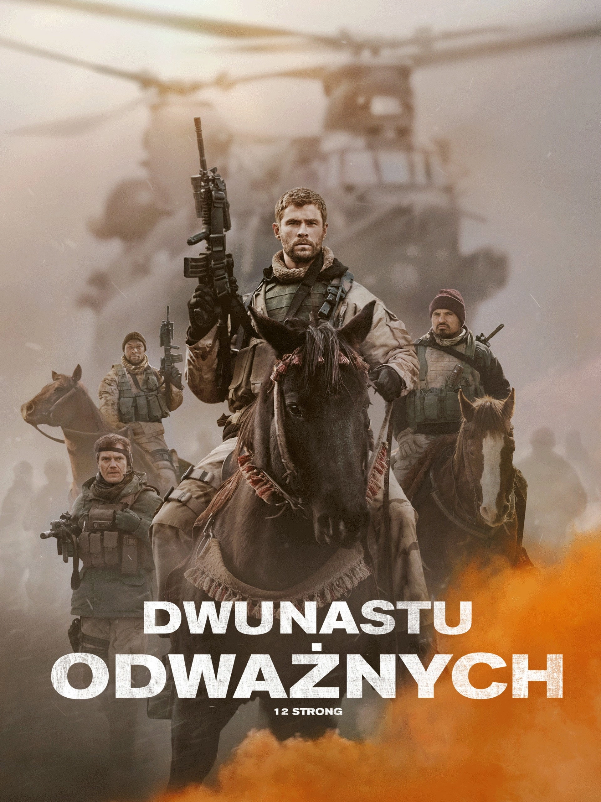 12 Strong