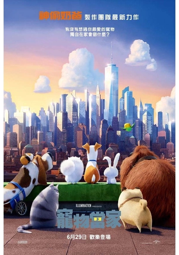 The Secret Life of Pets