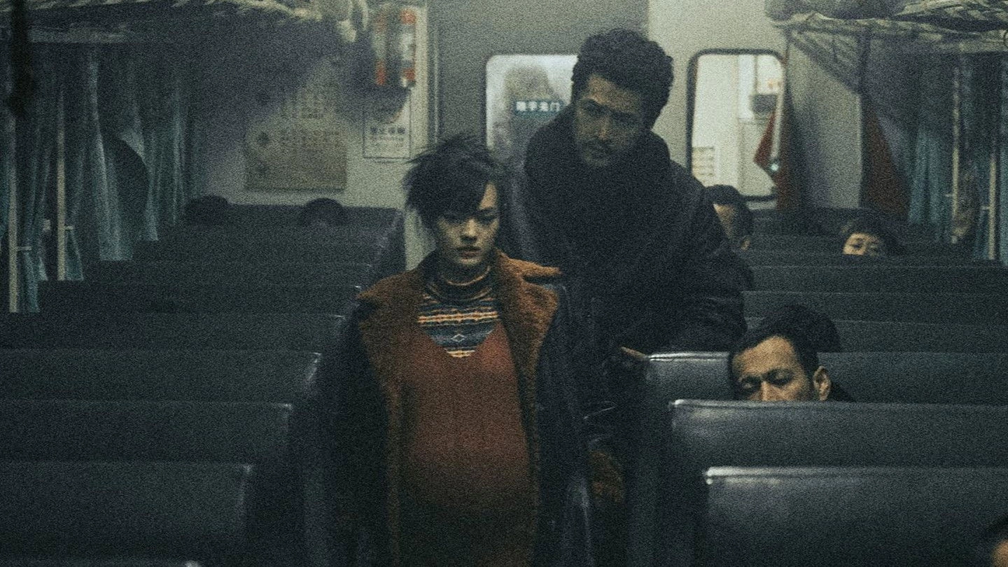 Family At Large