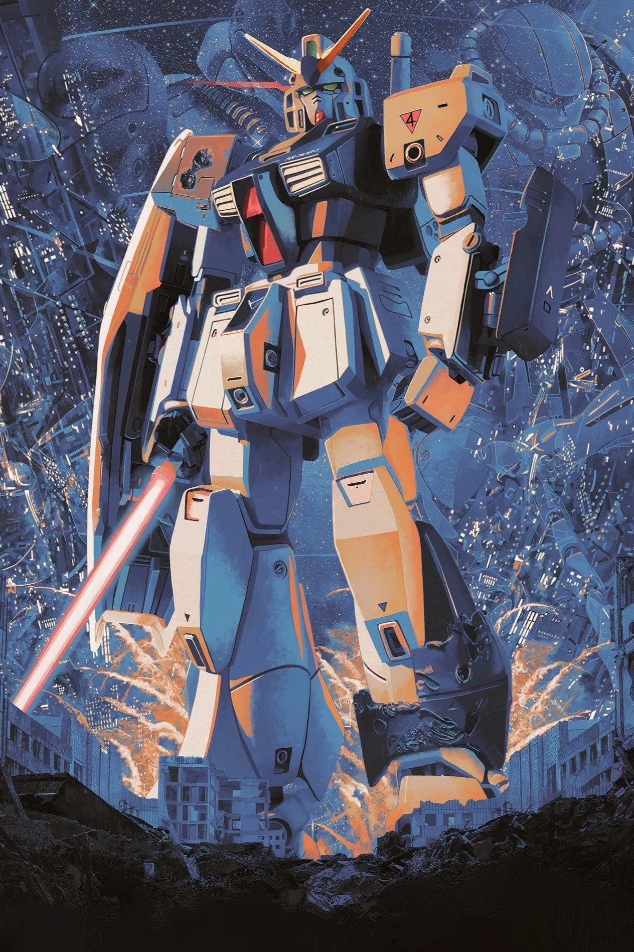Mobile Suit Gundam 0080: War in the Pocket