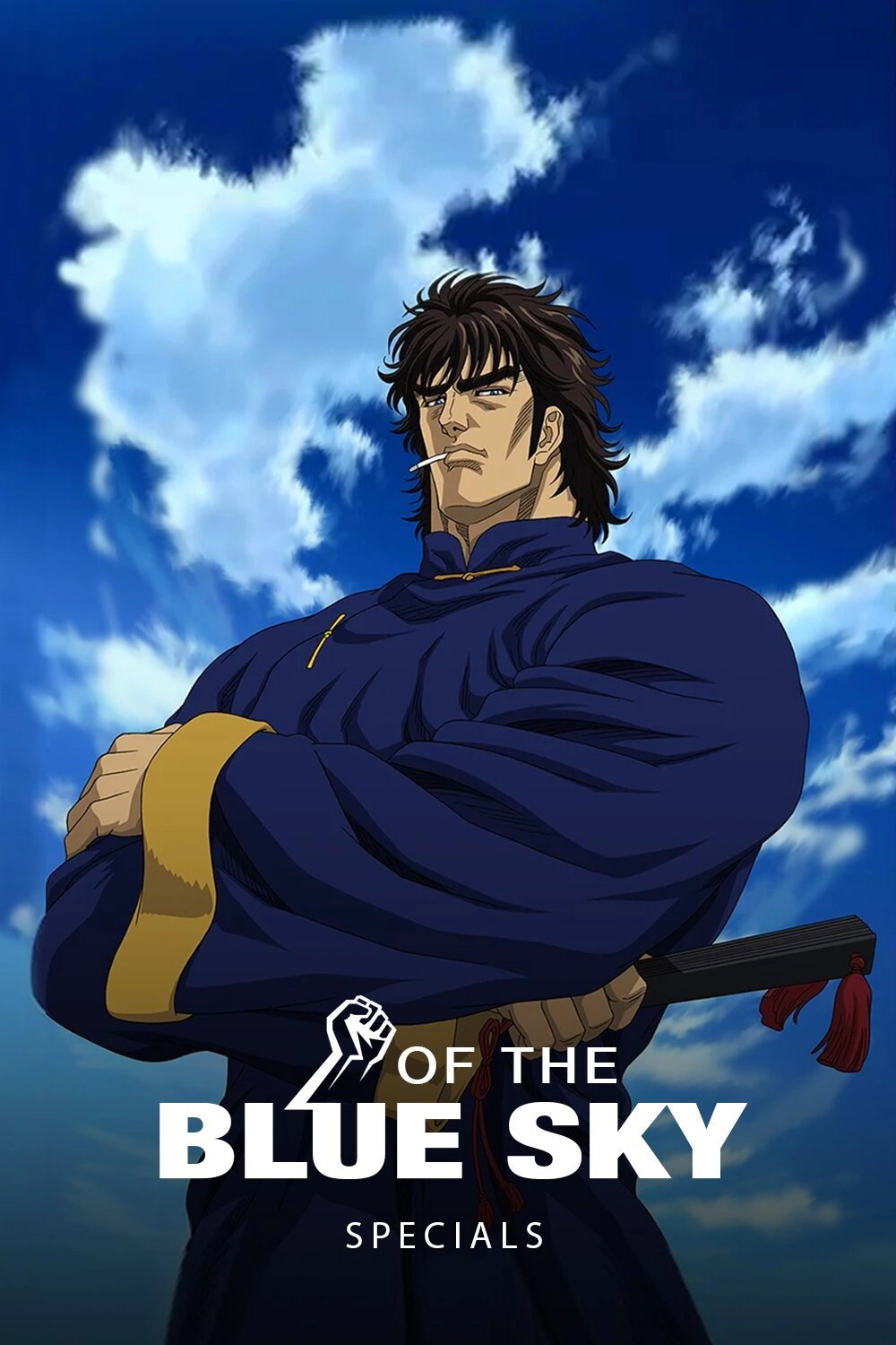 Fist of the Blue Sky