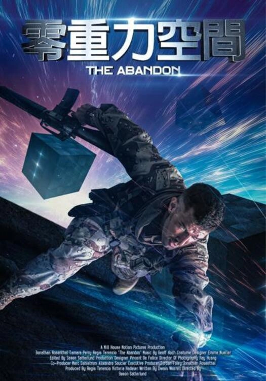 The Abandon