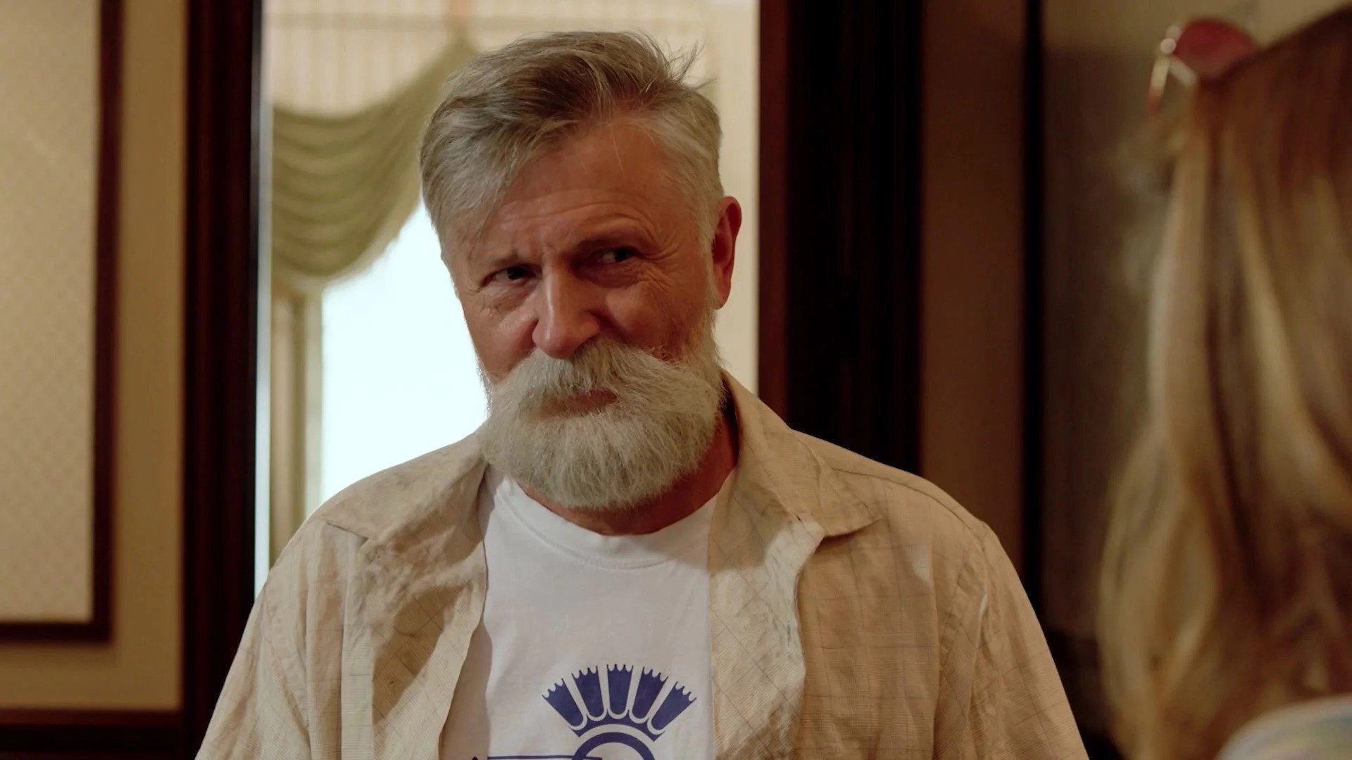 Sugar Daddy