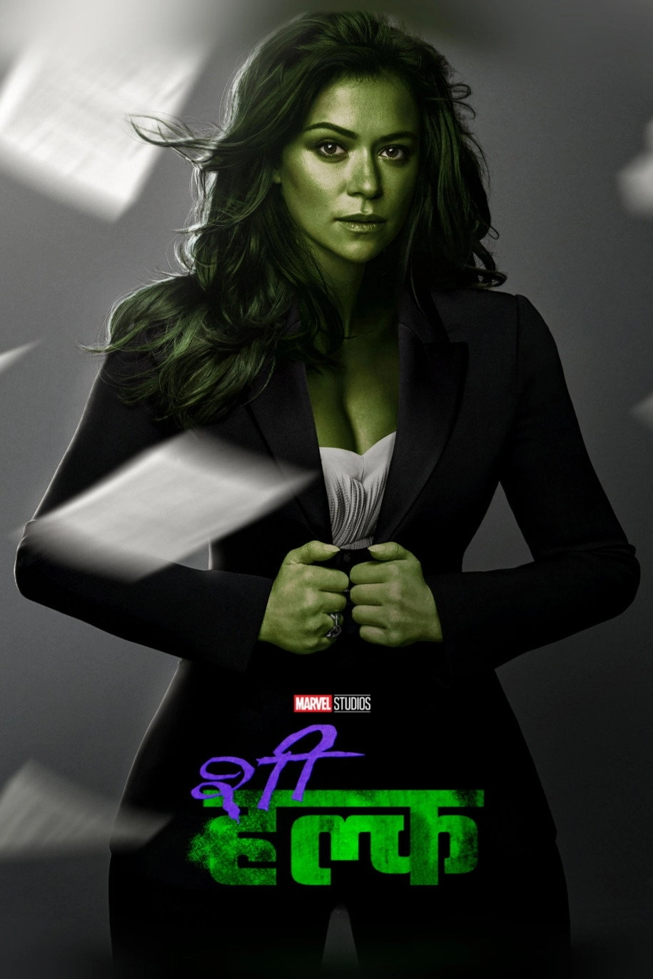 She-Hulk: Attorney at Law