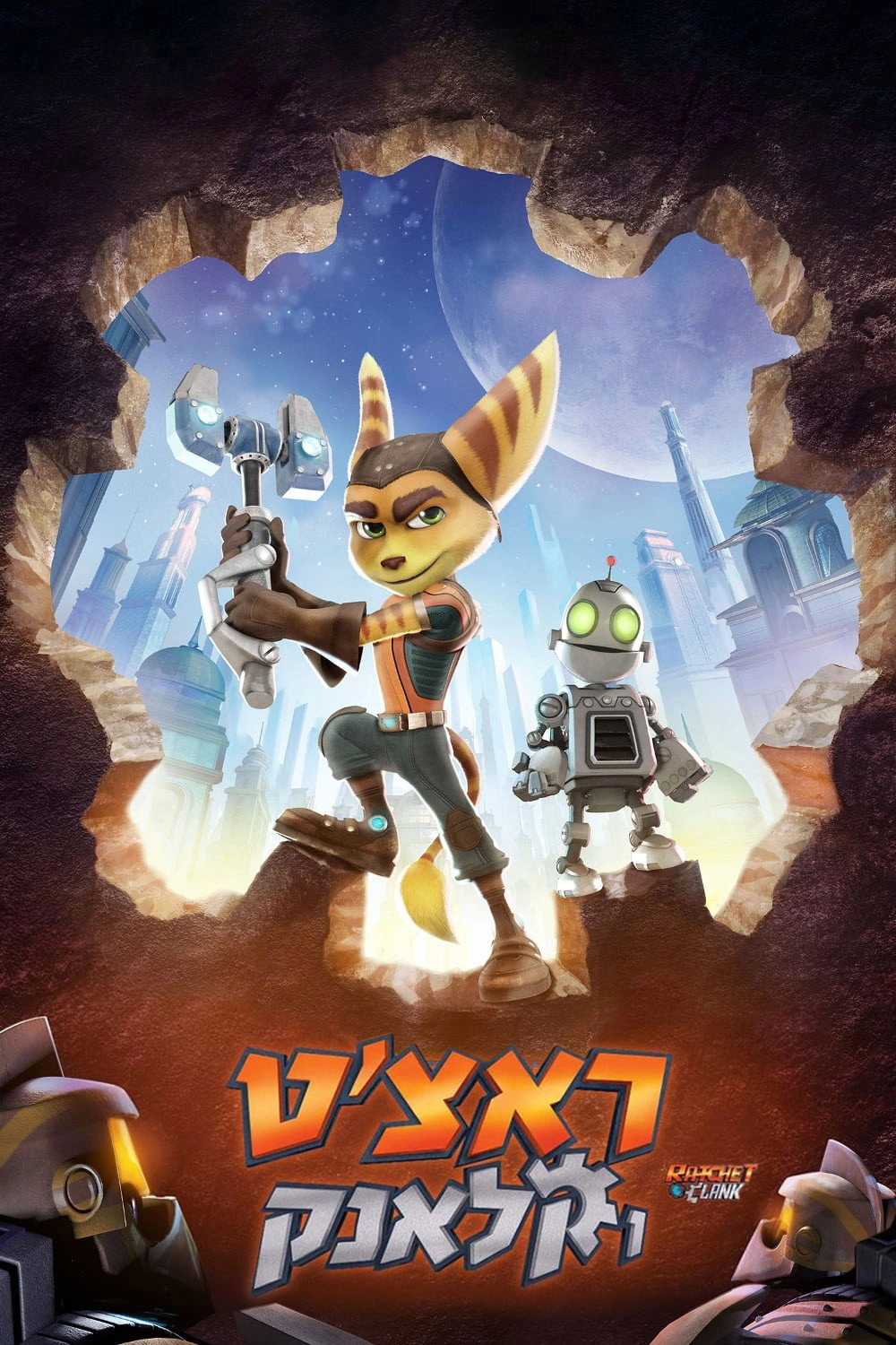 Ratchet & Clank