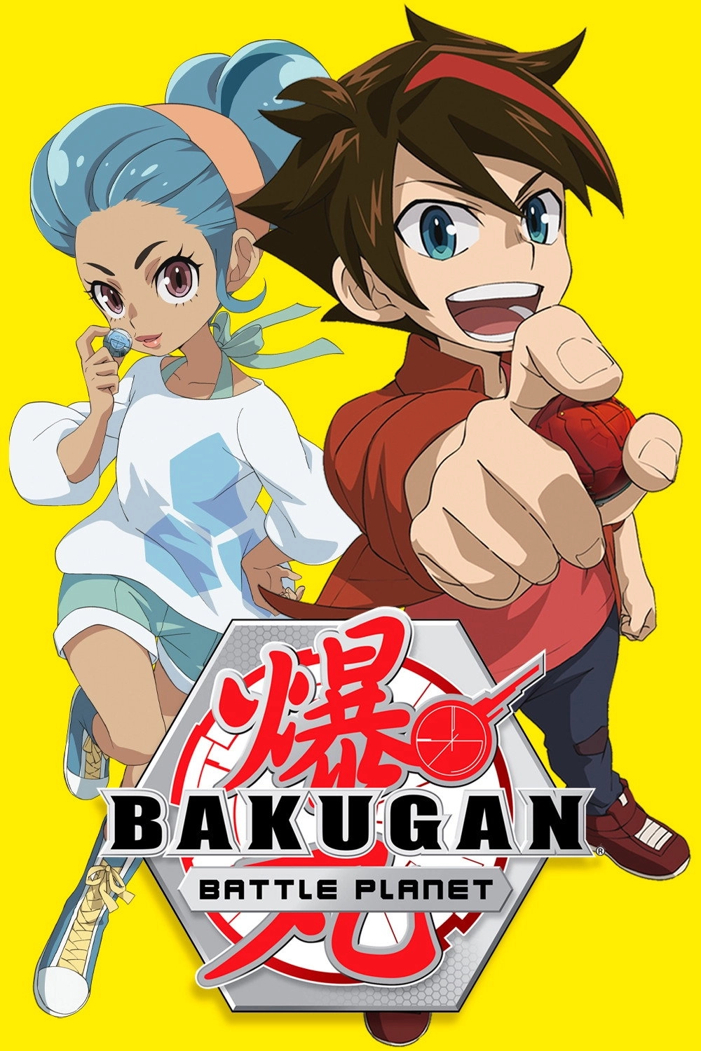 Bakugan