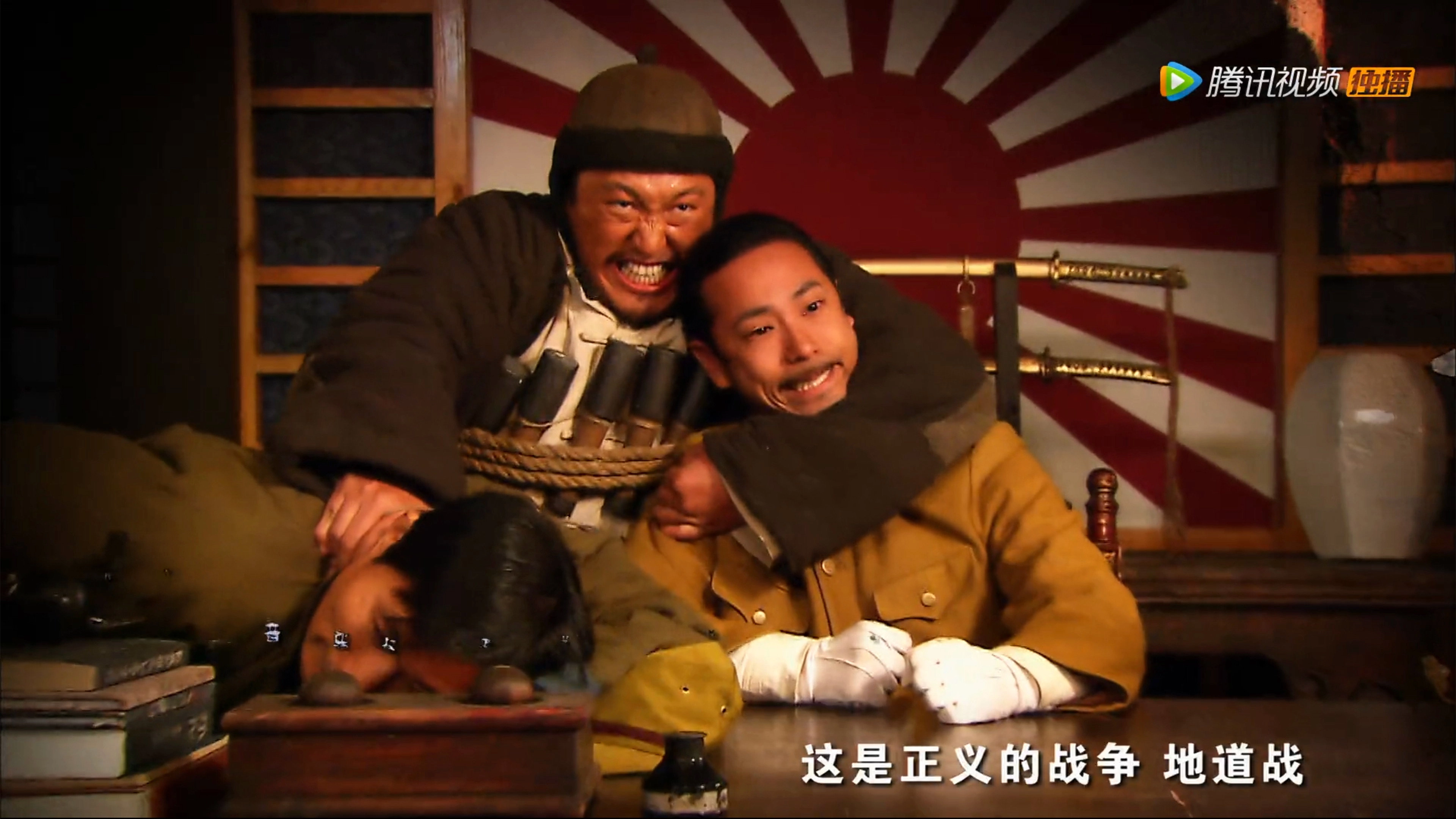地道英雄
