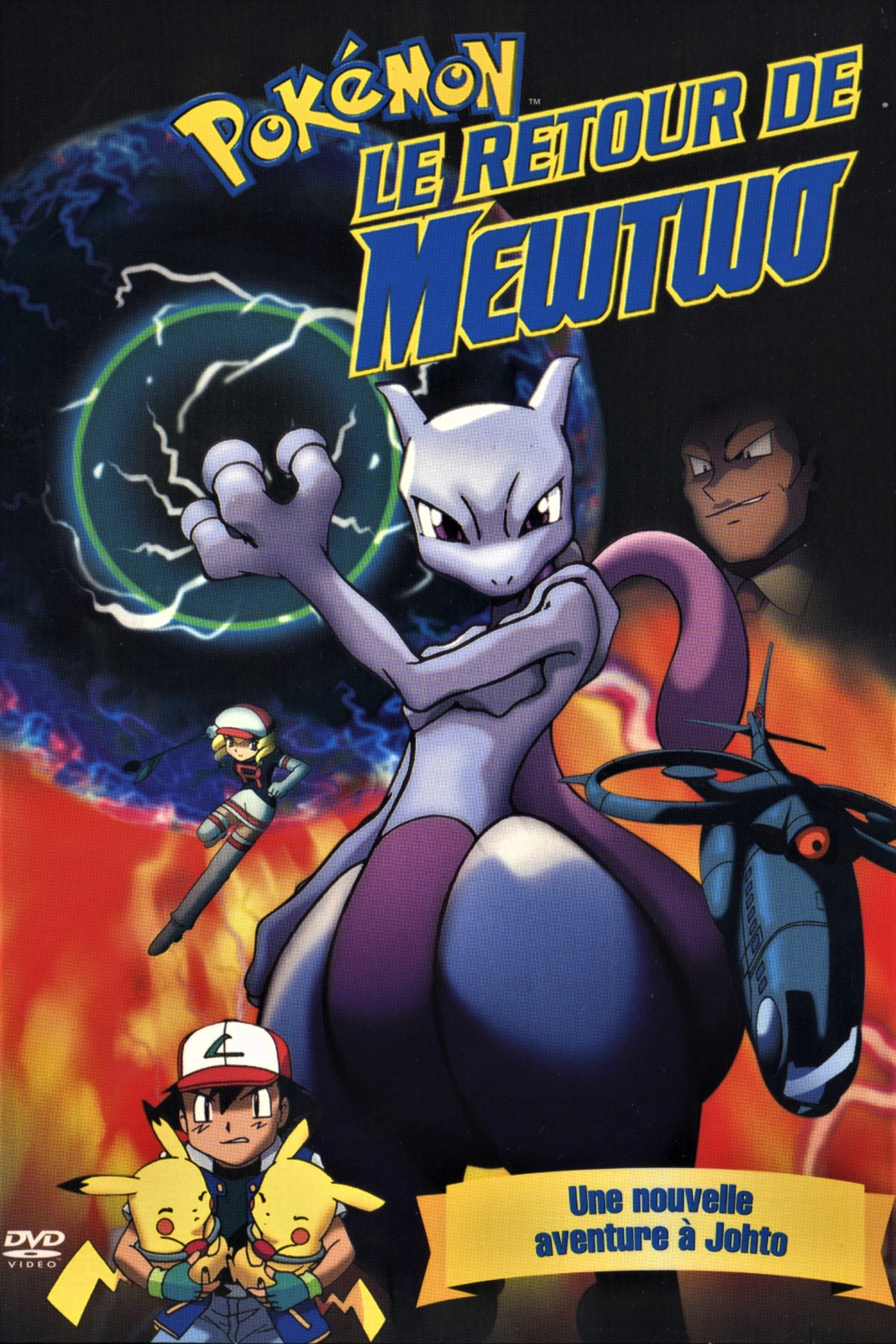 Pokémon: Mewtwo Returns