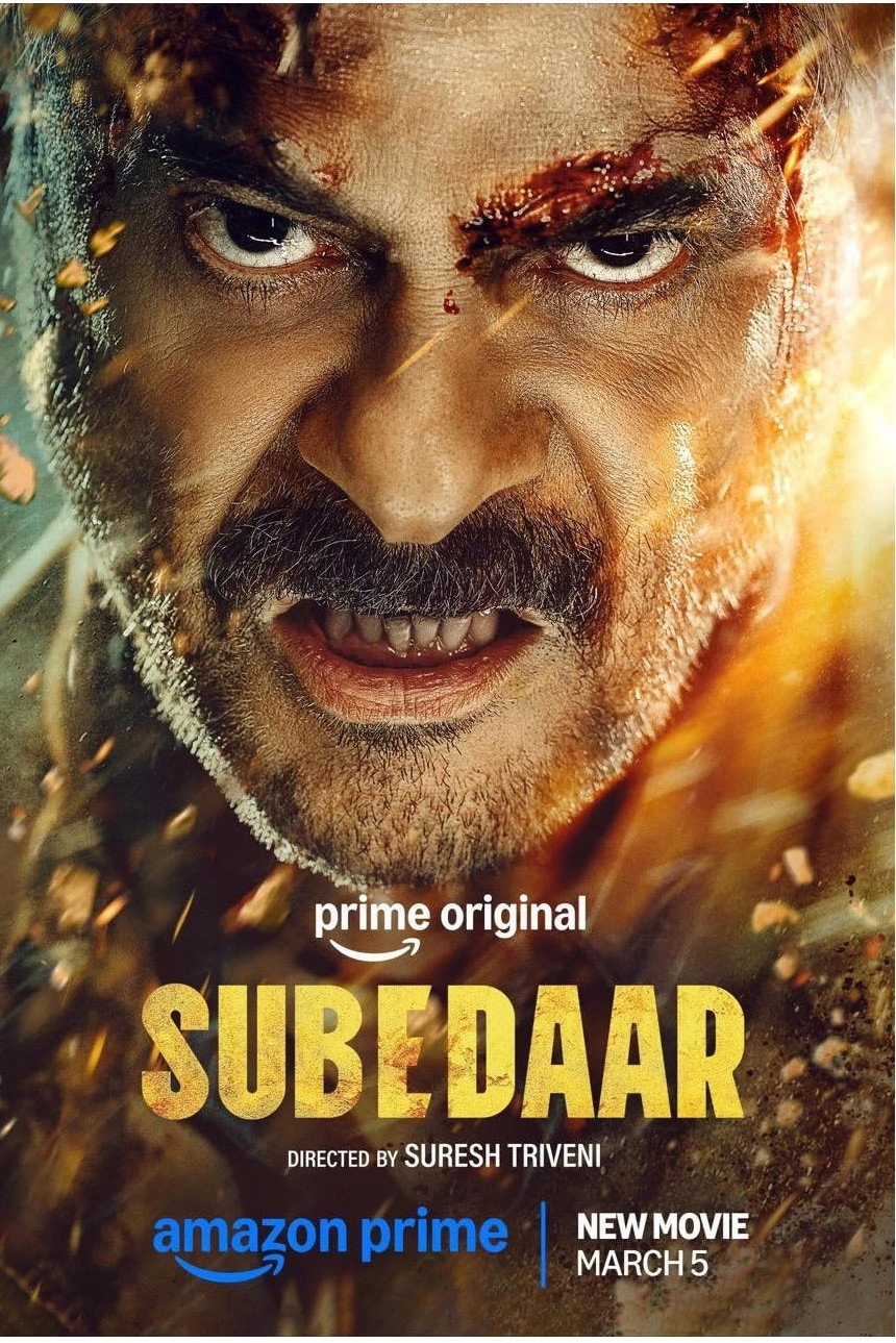 Subedaar