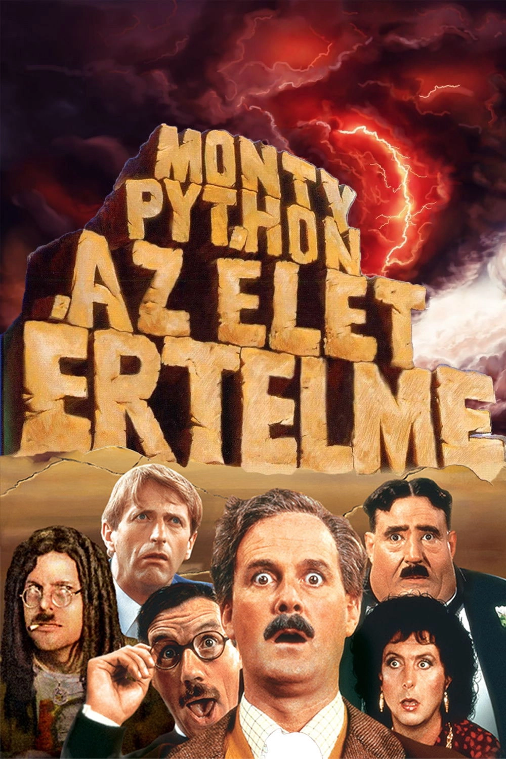 Monty Python's The Meaning of Life
