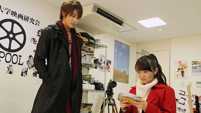 Kamen Rider Wizard