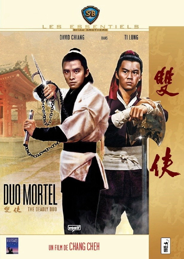 The Deadly Duo