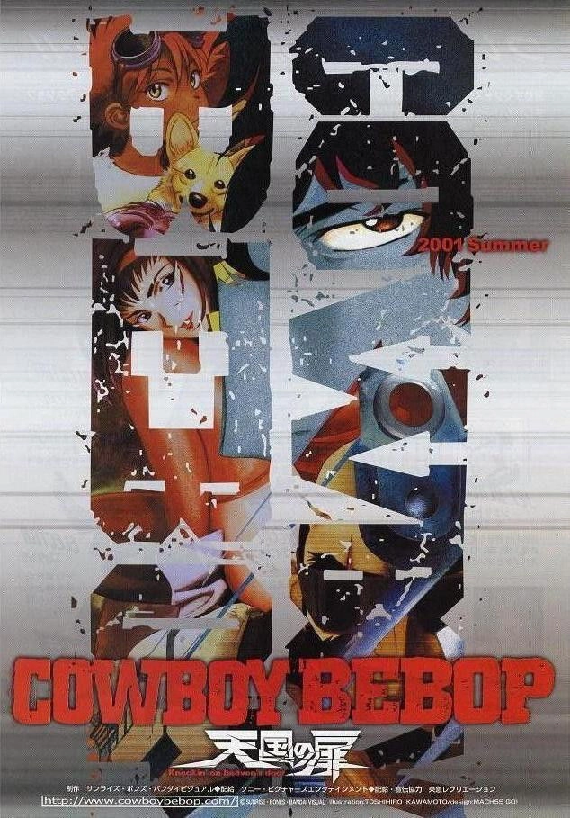 Cowboy Bebop: The Movie