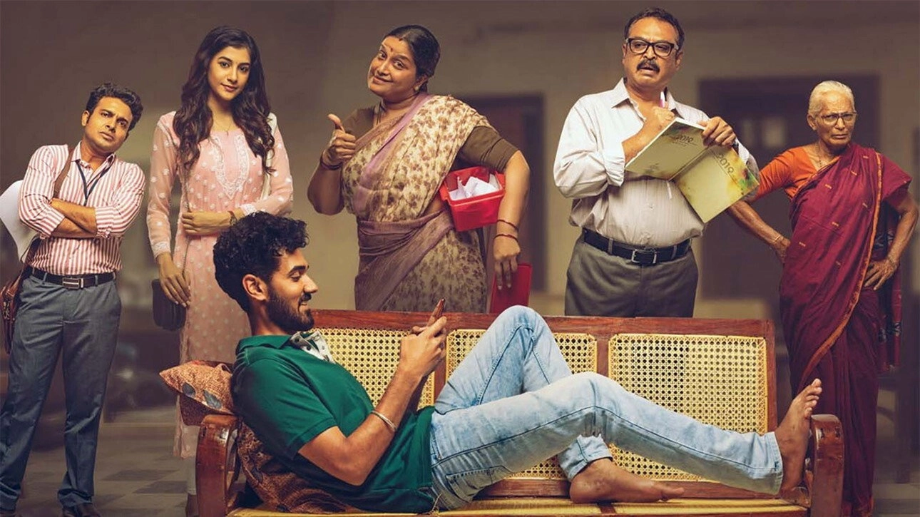 Oka Chinna Family Story