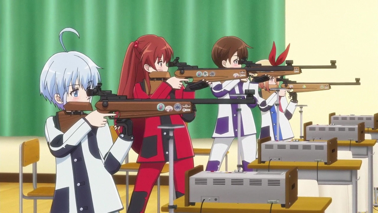 Rifle Is Beautiful