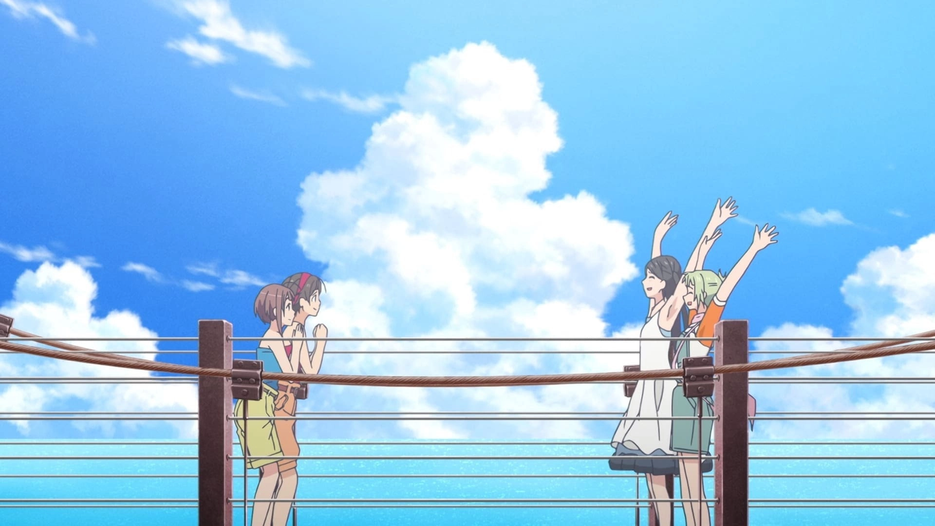 Amanchu!