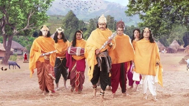 Shrimad Bhagwat Mahapuran