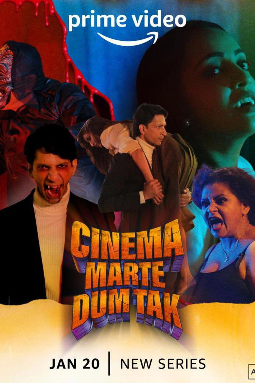 Cinema Marte Dum Tak