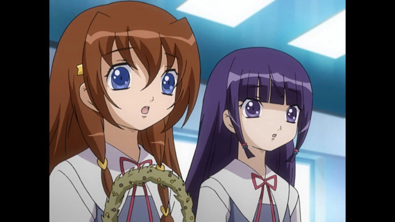 Uta~Kata