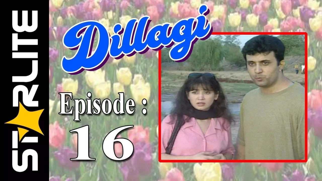 Dillagi