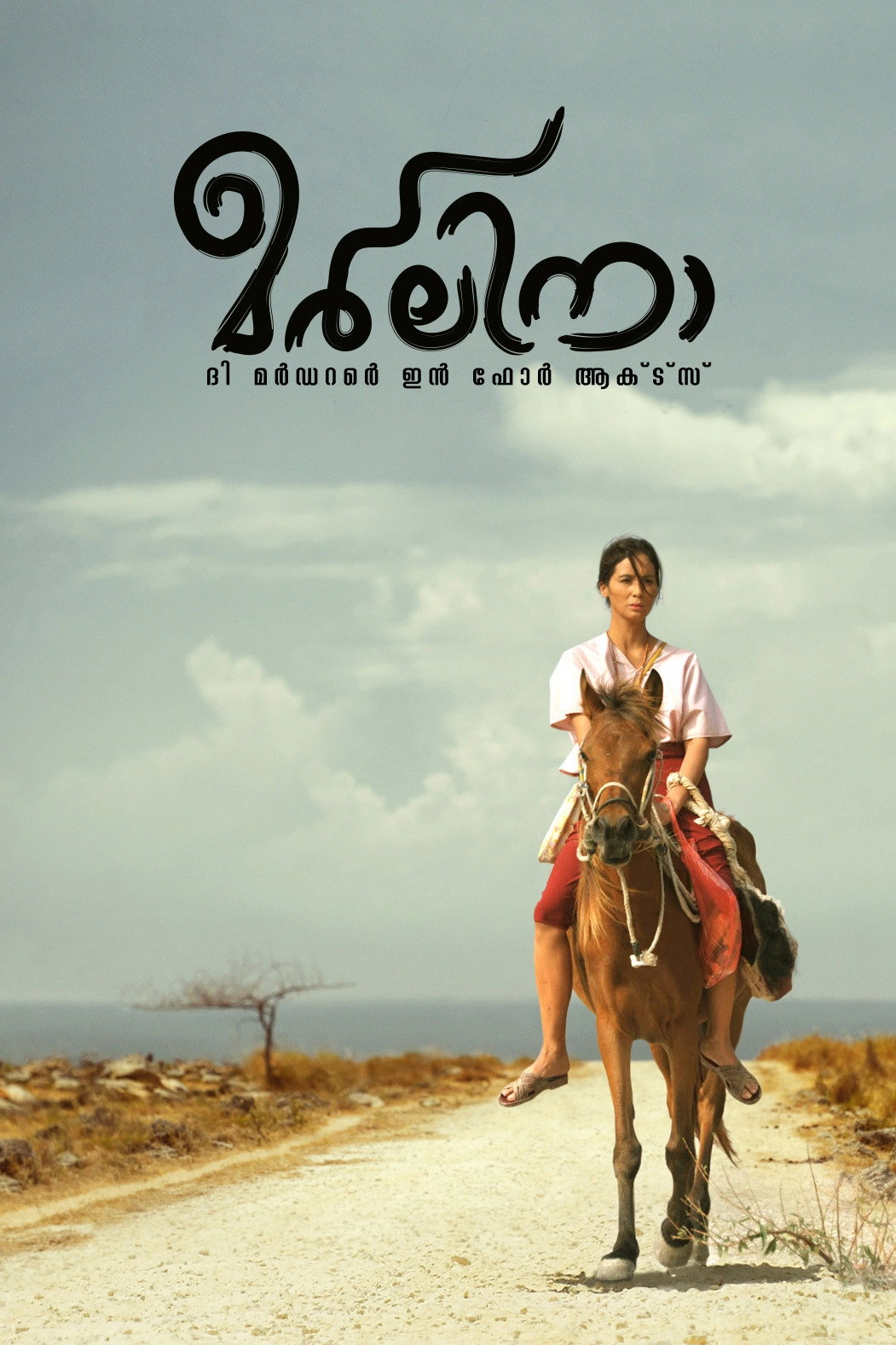 Marlina the Murderer in Four Acts