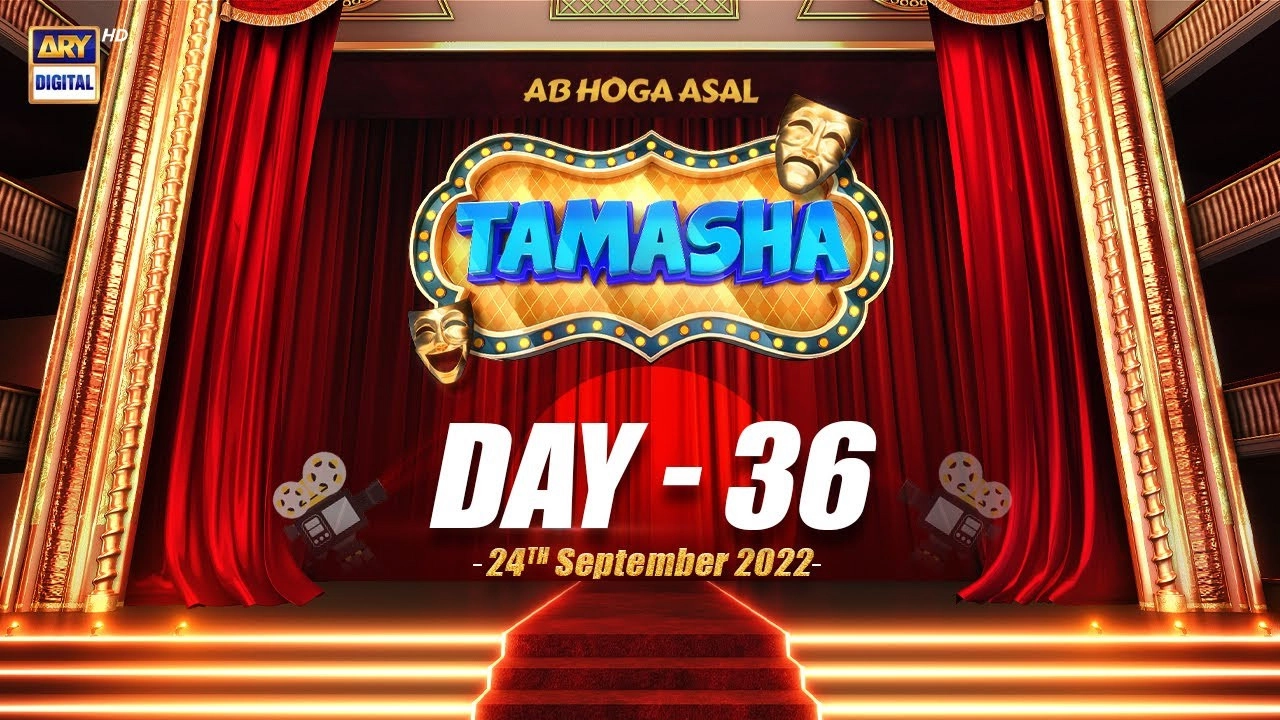Tamasha
