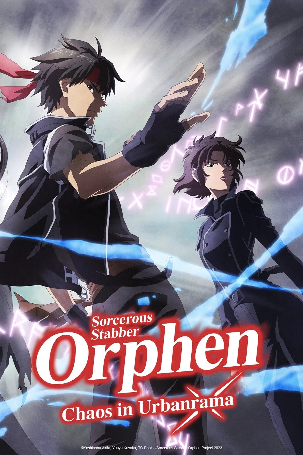 Sorcerous Stabber Orphen