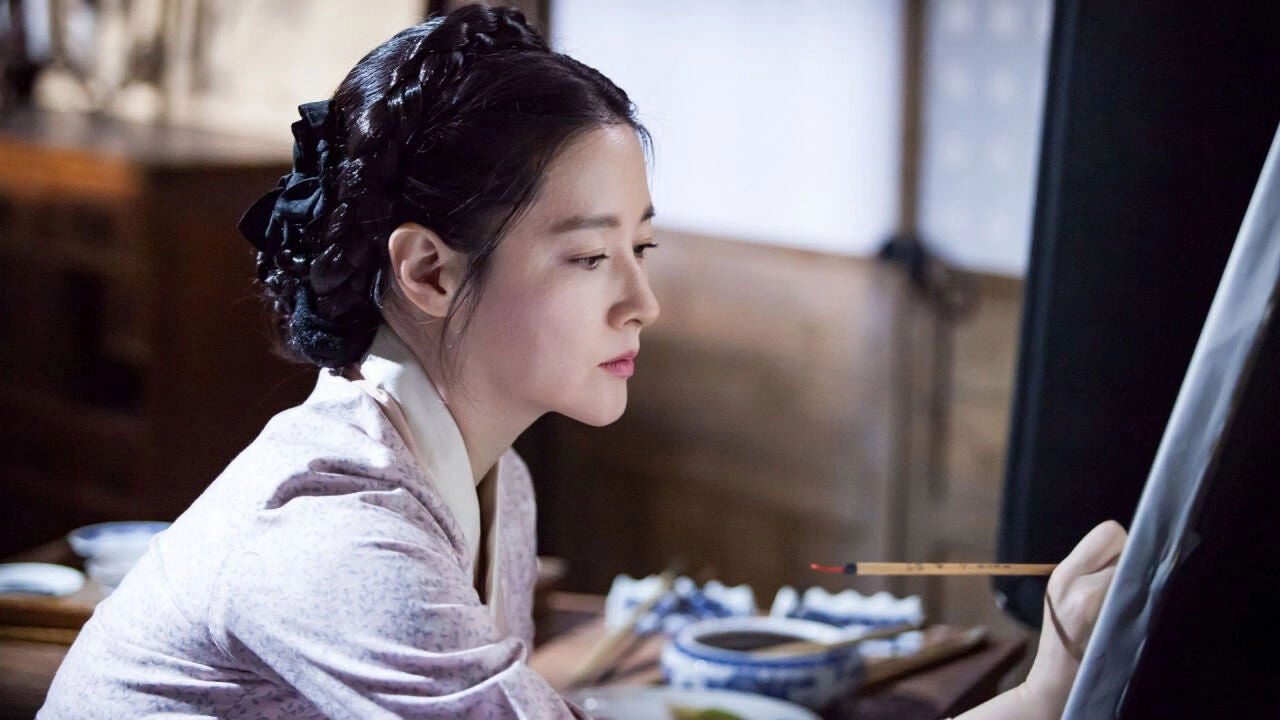 Saimdang, Memoir of Colors