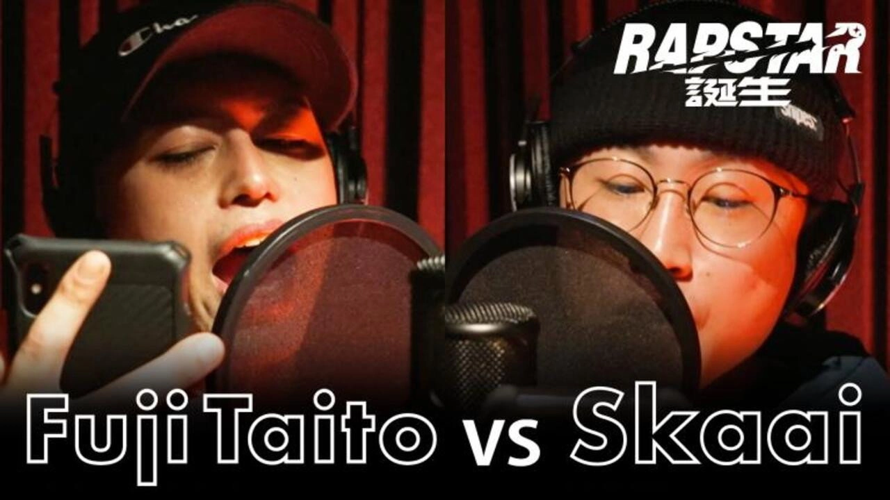 RAPSTAR