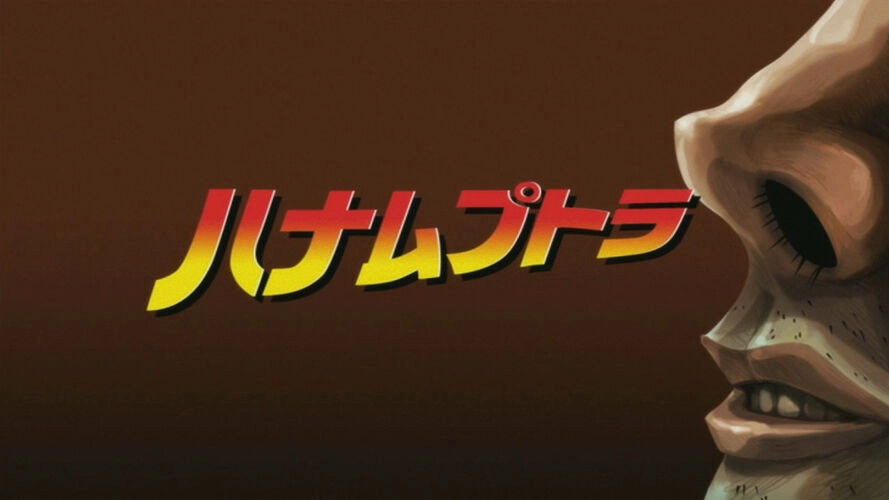 Panty & Stocking with Garterbelt
