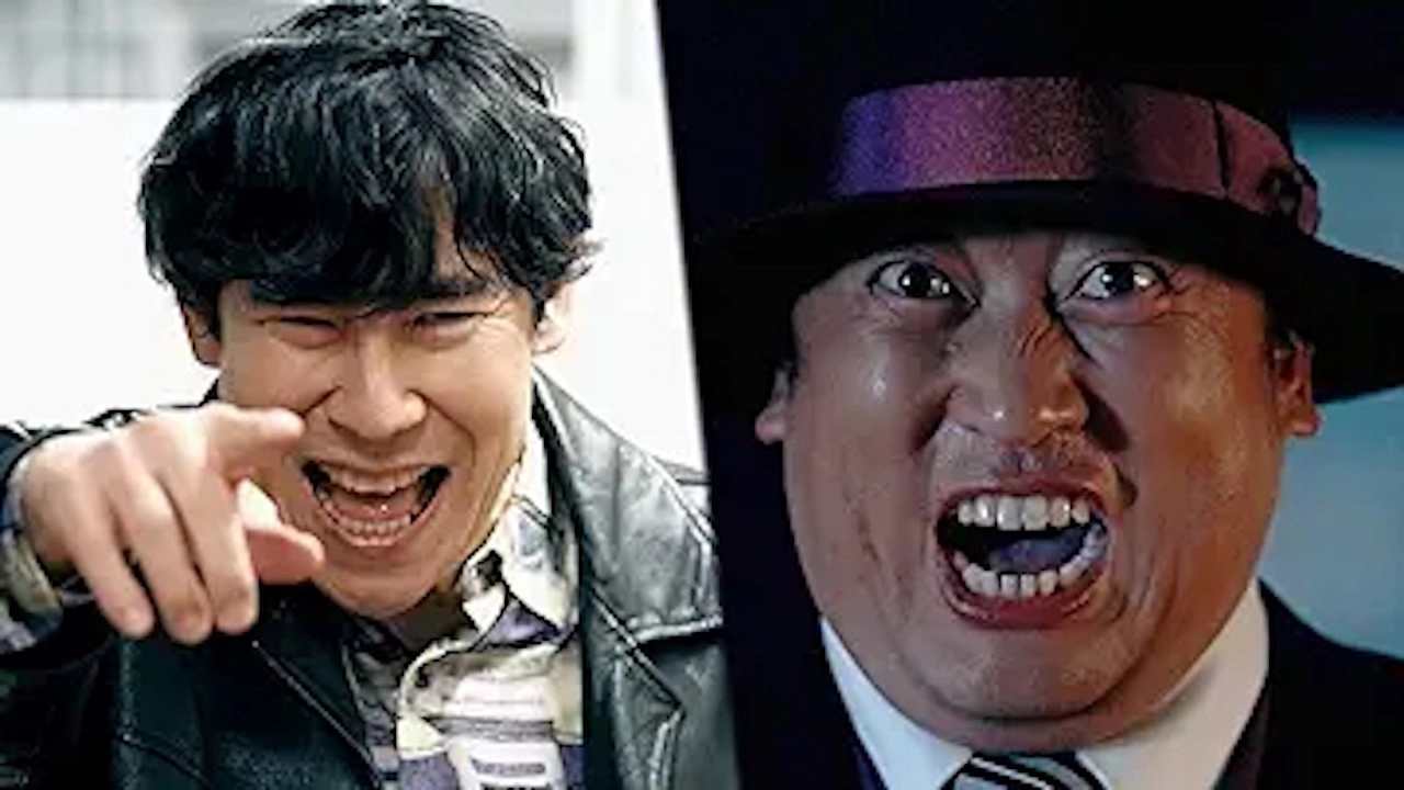 The Laughing Salesman