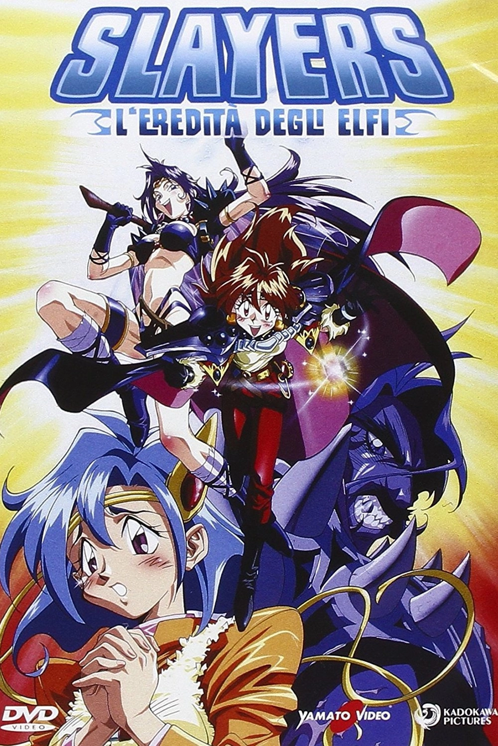 Slayers Return