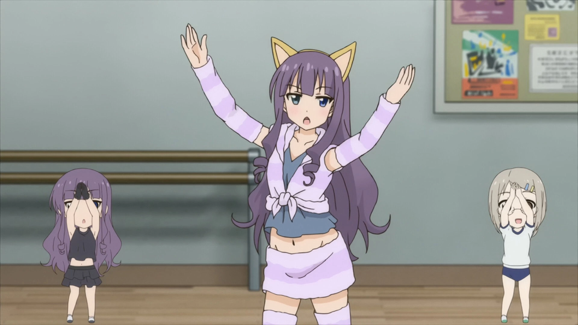 Anime de Training! Ex