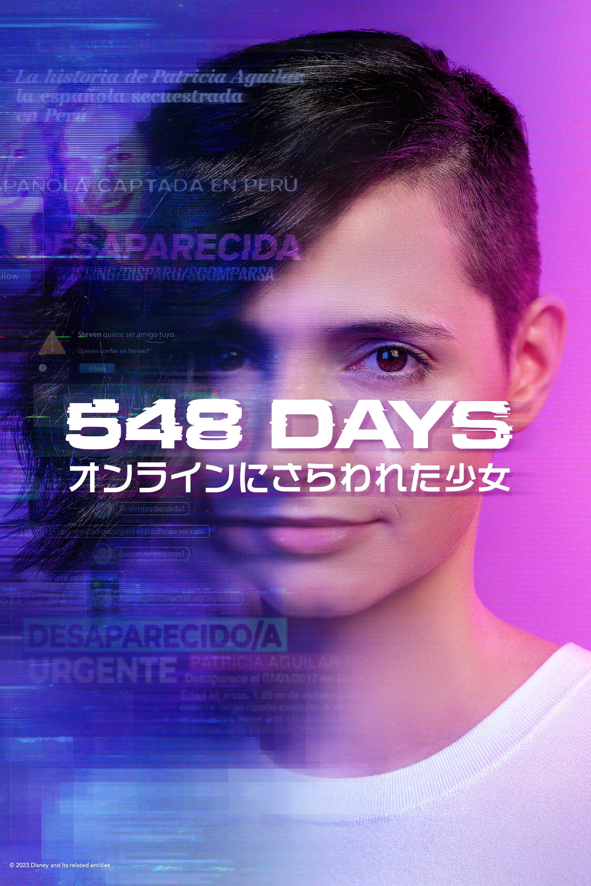 548 Days: Abducted Online