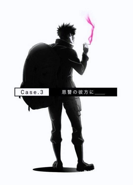 Psycho-Pass: Sinners of the System - Case.3 On the Other Side of Love and Hate
