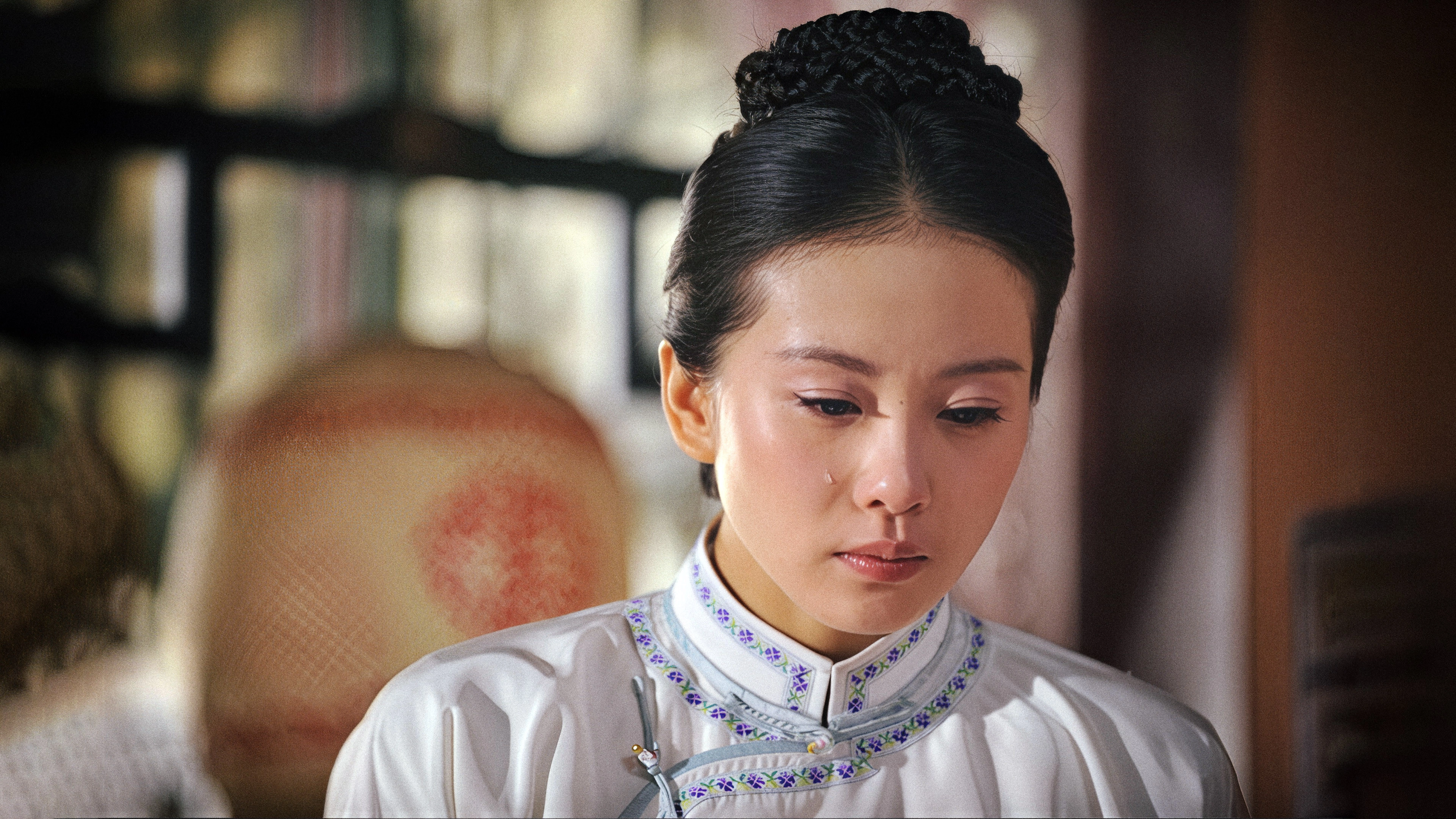 Scarlet Heart