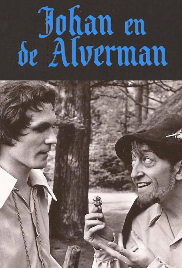 Johan en de alverman