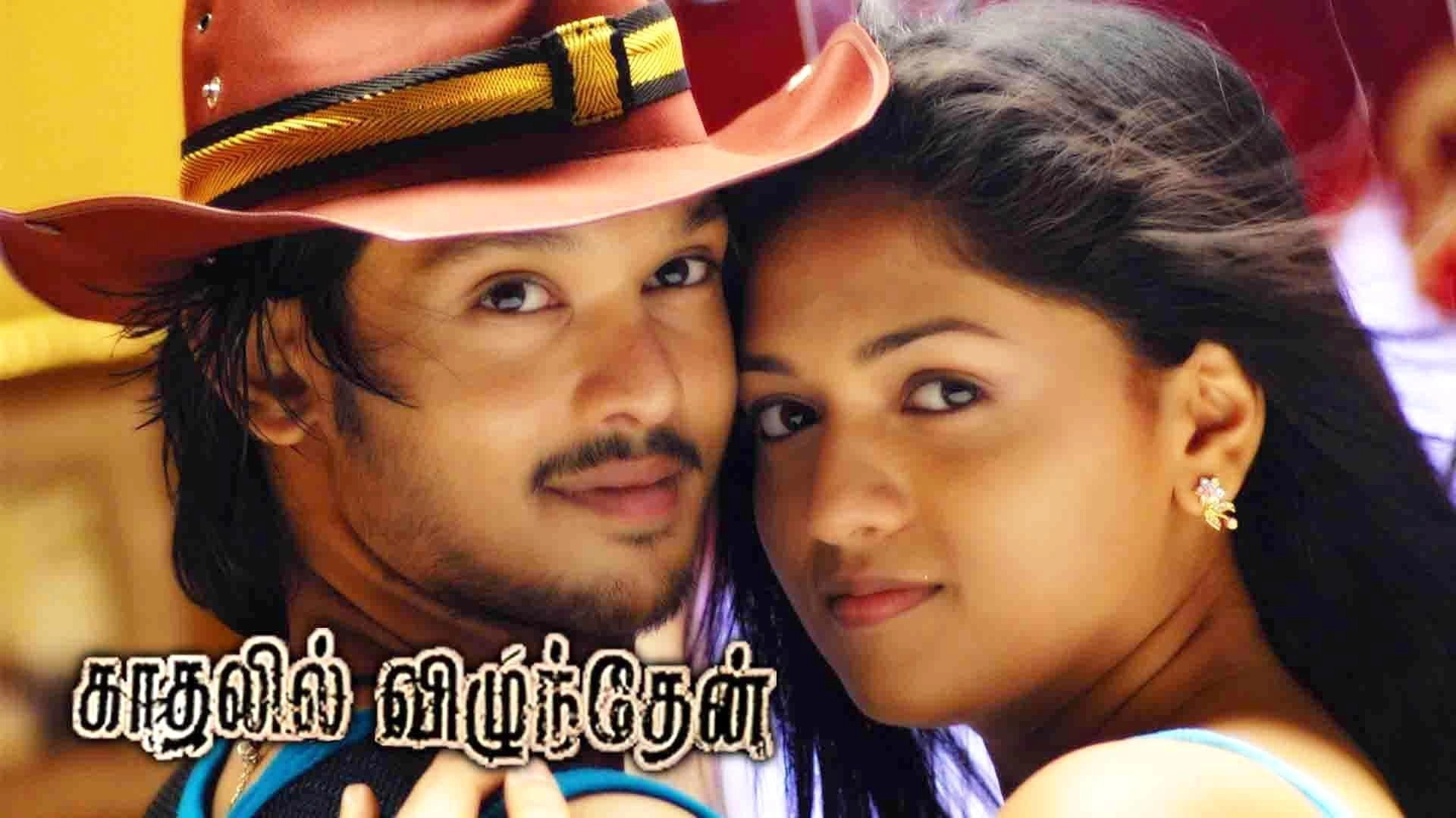 Kadhalil Vizhunthen