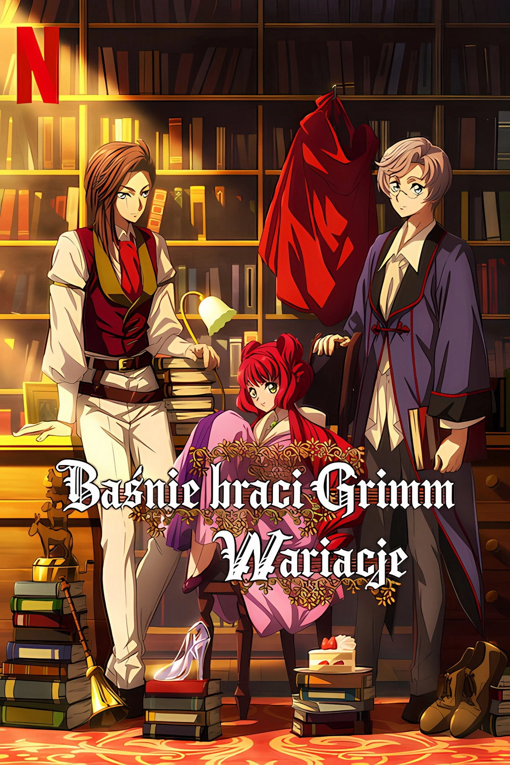 The Grimm Variations